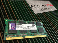 Оперативна пам'ять Kingston DDR3 4GB SO-DIMM PC3 10600S 1333mHz Intel/AMD