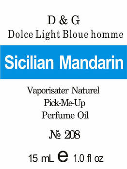 Парфуми 15 мл (208) версія аромату Дольче & Габбана Dolce Light Blue poour homme