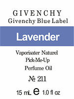 Духи 15 мл (211) версия аромата Живанши Givenchy pour Homme Blue Label