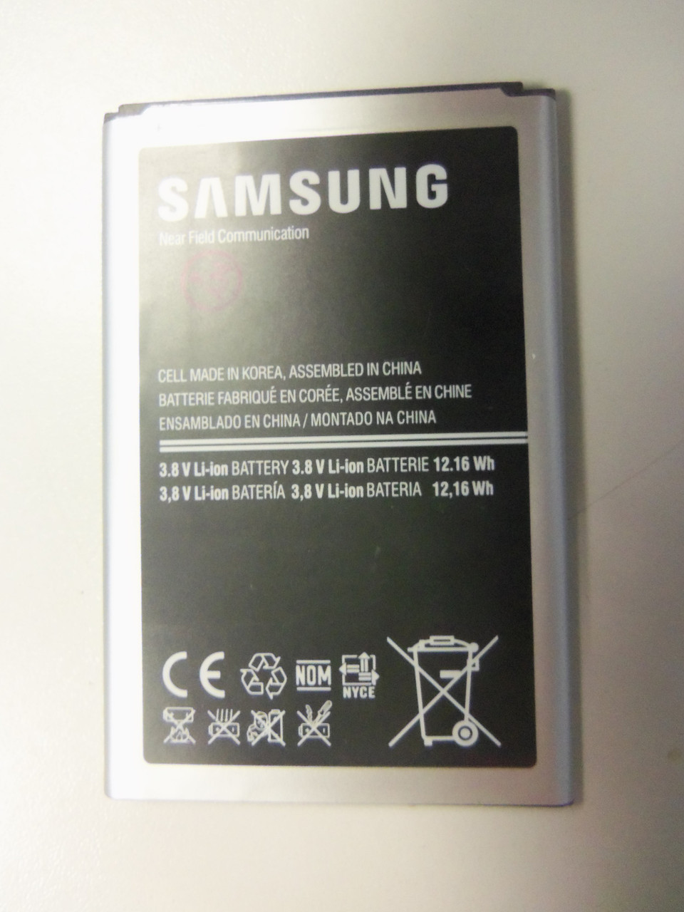 Аккумулятор Оригинал Samsung N9000 (3200 mAh)В800BE тех упаковка - фото 1 - id-p774583047