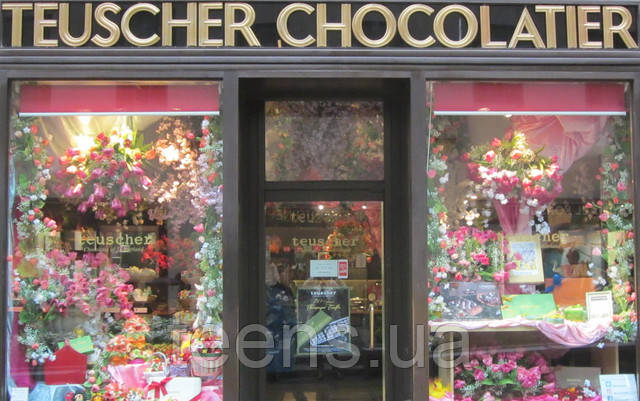 Розділ Довгі кофти - фото teens.ua - Нью-Йорк,магазин Teuscher Chocolatier