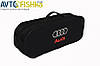 Набір автомобіліста ТОП комплектація. Сумка з логотипом авто., фото 6
