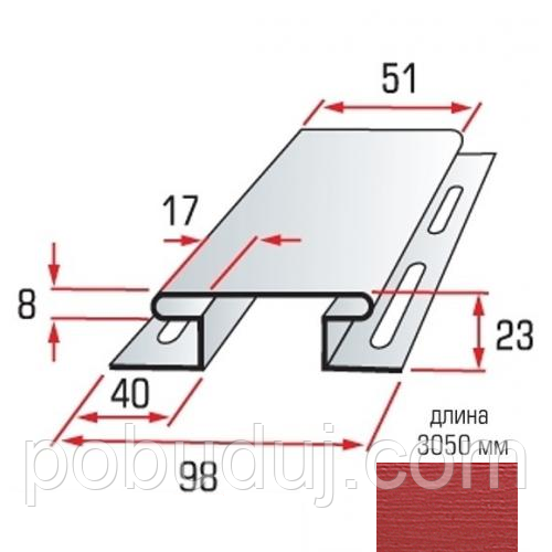Планка з'єднувальна Альта-Профіль KANADA Плюс Преміум червоний 3,05, фото 1