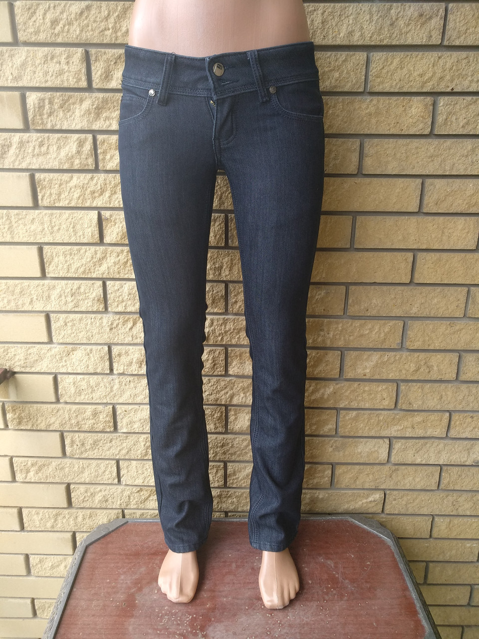 Джинси жіночі зимові на флісі MISS HPY