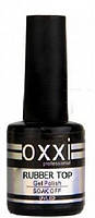 Каучуковий топ Oxxi Rubber Top, 15 мл