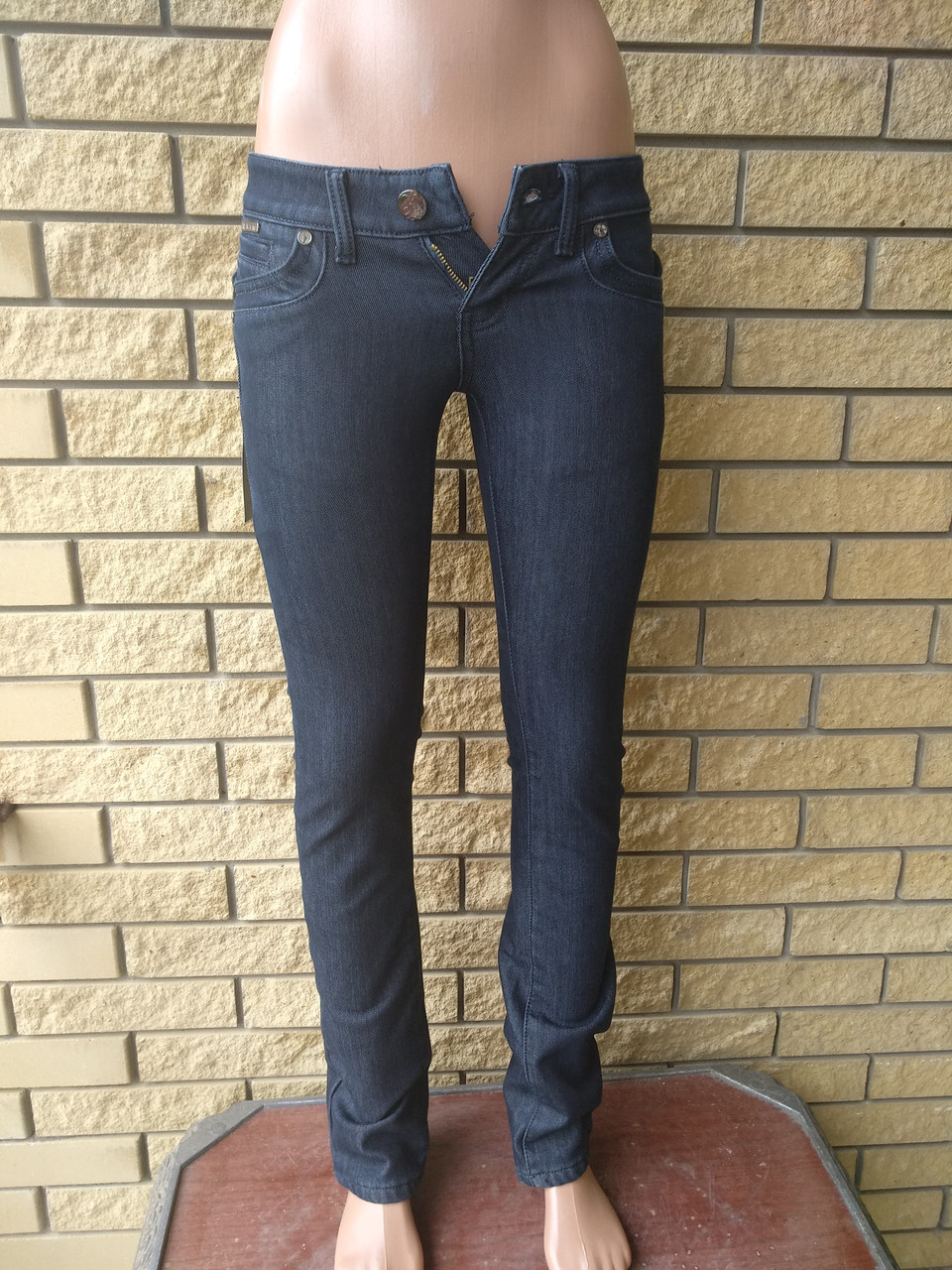 Джинси жіночі зимові на флісі MISS HPY