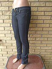 Джинси жіночі зимові на флісі MISS HPY, фото 2