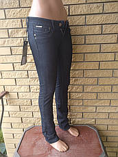 Джинси жіночі зимові на флісі MISS HPY, фото 4