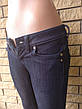 Джинси жіночі зимові на флісі MISS HPY, фото 6