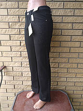 Джинси жіночі зимові на флісі з високою посадкою полубатальные LAFEDINA, фото 2