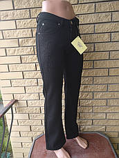 Джинси жіночі зимові на флісі з високою посадкою полубатальные LAFEDINA, фото 5