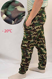 Штани чоловічі зимові камуфляжні Штани спортивні зимові Ao longcom XL під манжет