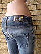 Джинси жіночі G-STAR, Туреччина, фото 8