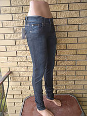 Джинси жіночі стрейчеві DOLCHE&GABAN, Туреччина, фото 5