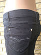 Джинси жіночі стрейчеві DOLCHE&GABAN, Туреччина, фото 7