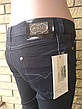 Джинси жіночі стрейчеві DOLCHE&GABAN, Туреччина, фото 8