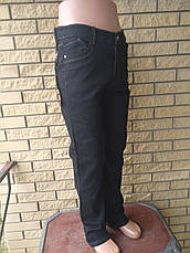 Джинси жіночі великого розміру стрейчеві XUDONG, фото 5