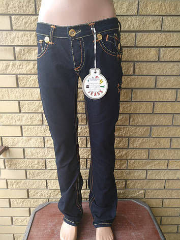 Джинси жіночі щільні напівбатальні BRIGHT, Туреччина, фото 1