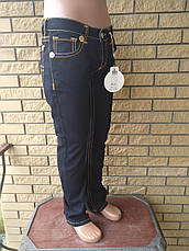 Джинси жіночі щільні напівбатальні BRIGHT, Туреччина, фото 4