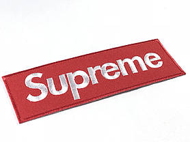 Нашивка Supreme 150x50 мм, фото 3