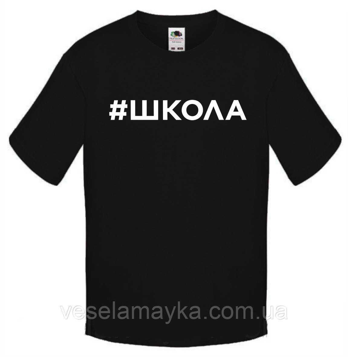 Чорна дитяча футболка #школа (для хлопчика), фото 1