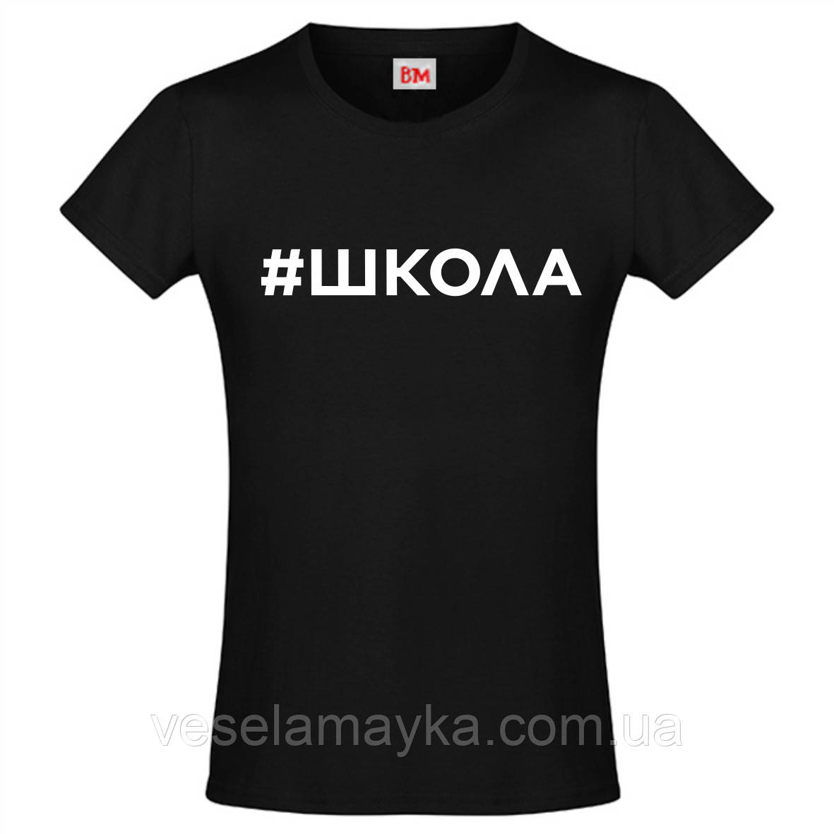 Чорна дитяча футболка #школа (для дівчаток), фото 1