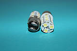 Габарит S25-5050-18SMD двоконтактний, фото 3