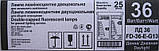 Лампа люмінесцентна ЛД-36 (біле світло) 36 Вт цоколь G13 "Іскра" Львів, фото 3