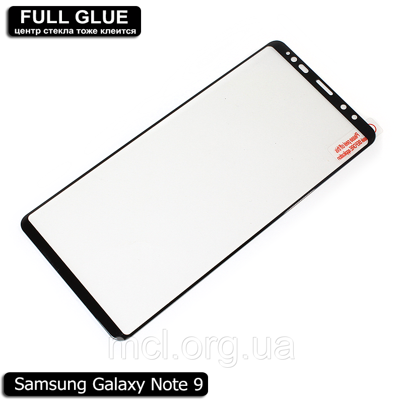 Захисне скло Full Glue Samsung Galaxy Note 9 (Black) - 5D Повна поклейка