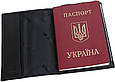 Обложка для паспорта VIP COLLECTION 101.A.FLAT, кожаная черная, фото 3