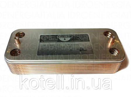 1.022220 Теплообмінник вторинний IMMERGAS Nike/Eolo Mini 24 kw, фото 2