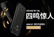 AGM H1 - захищена новинка з музичним ухилом