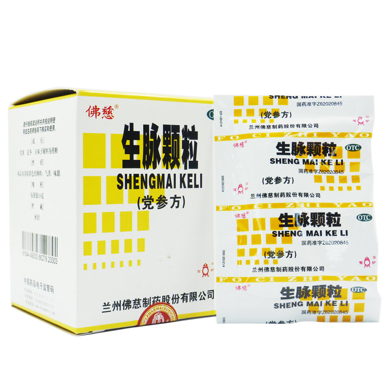 Серцевий препарат Шен Мая келі Shengmai Keli 10х10г