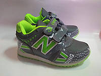 Дитячі кросівки 26 сірі із зеленим