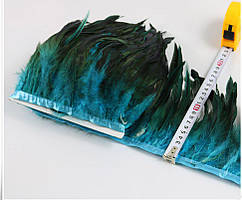 Пір'яна тасьма з пір'я півня. Колір Бірюзовий. Перо 12-18см. Ціна за 0,5 м.