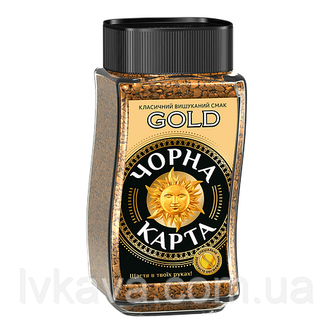 Кава розчинна Чорна карта Gold, 190 гр, фото 2