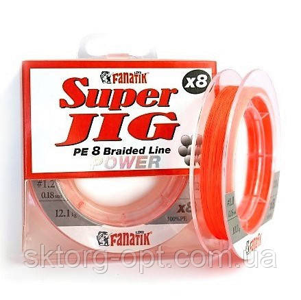 ШНУР плетений FANATIK Super Jig PE X8 120 m (#0.8) 0.14 mm 8.8 kg ORANGE