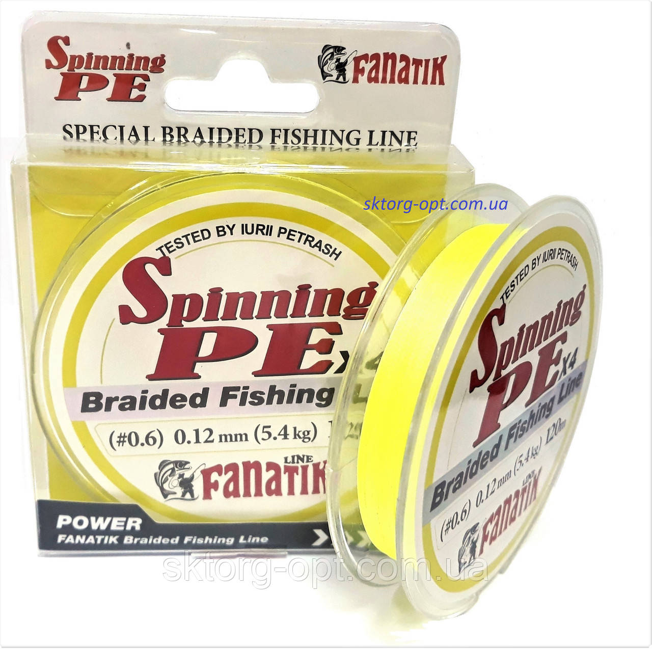 Шнур плетений Fanatik Spinning PE X4 150 mone0,6) 0.12 mm 5,4 kg Yellow