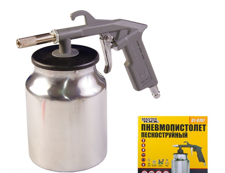 Пістолет піскоструменевий пневматичний MasterTool 81-8707