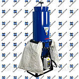 Універсальний подрібнювач ДР-250, фото 3