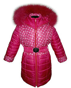 Пальто зимове для дівчинки 5, 6, 7 років