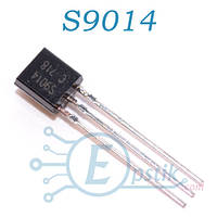S9014 транзистор биполярный NPN 45В 100мА TO92