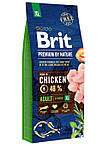 Brit (Брит) Premium Adult XL сухий корм для дорослих собак гігантських порід, 3 кг