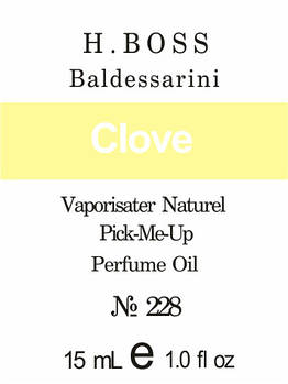 Парфуми 15 мл (228) версія аромату Х'юго Бос Baldessarini