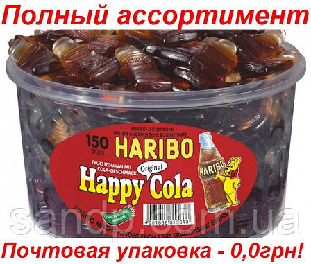 Желейні цукерки Пляшечка Кока-Кола Харибо Haribo 175 г., фото 2