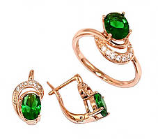 Набір ХР. Сережки та кільце. Позолота ЧВ. Камені: зелений, білий циркон. Є: 17р 20р 21р