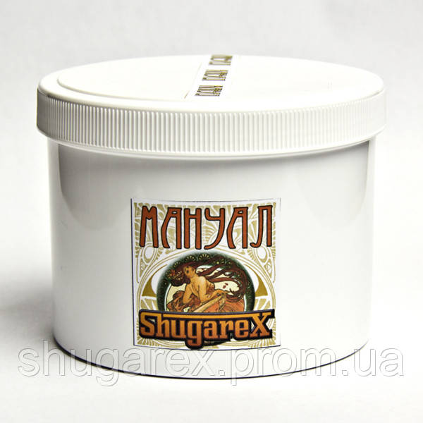 Паста для шугарингу "Shugarex-Мануал" (750 грамів)