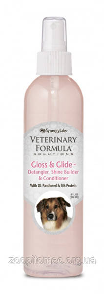 Кондиціонер для собак і кішок Veterinary Formula Gloss Glide Кондиціонер Veterinary Formula Gloss Glide для собак і котів