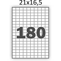 Матовая самоклеющаяся бумага А4 Swift 100 листов 180 наклеек 21x16,5 мм (арт. 00785)