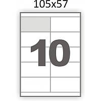 Матовий самоклеючий папір А4 Swift 100 аркушів 10 етикеток 105x57 мм (арт. 00048)